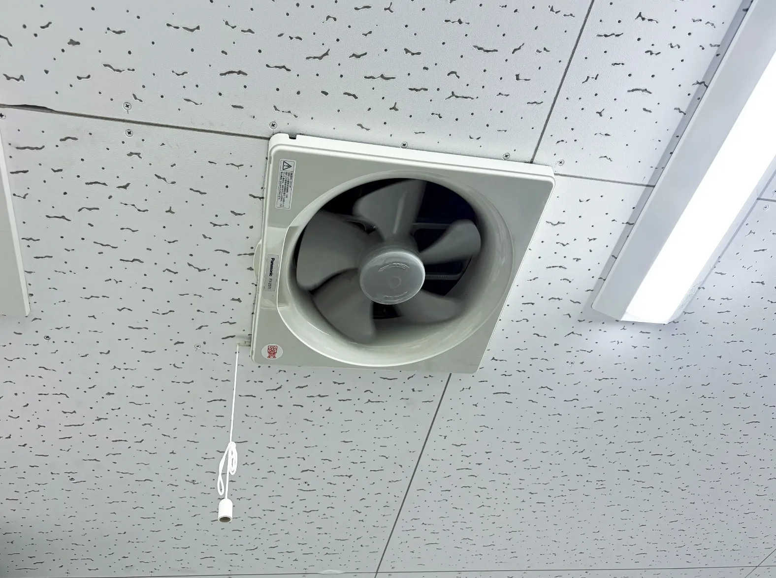 天井の換気扇